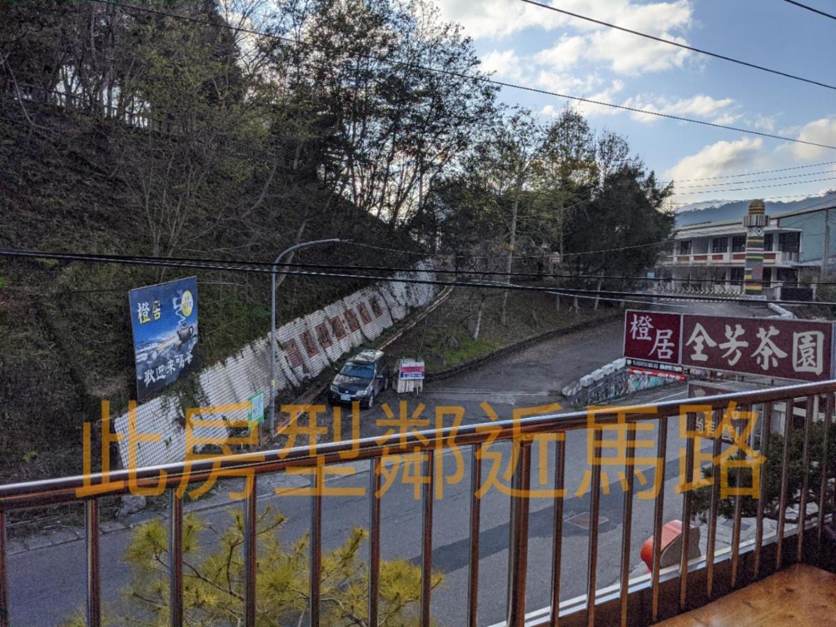 런아이 Chingjing ‧ Orange Scotia 아파트 외부 사진